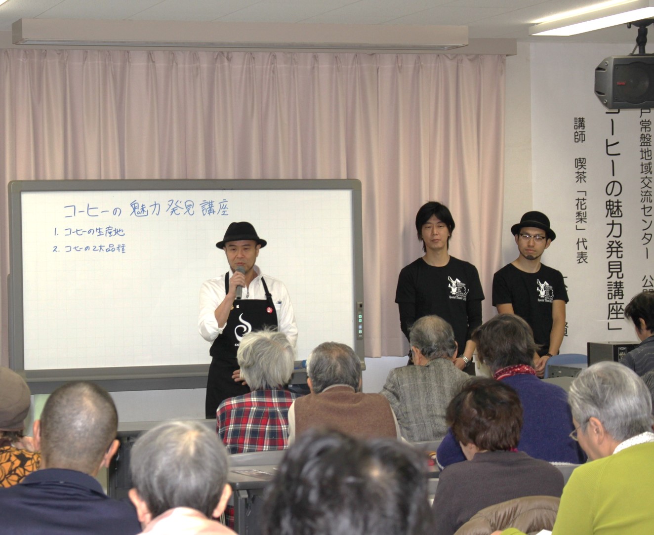 http://www.kobe-tokiwa.ac.jp/univ/blog/images/1128a.jpg
