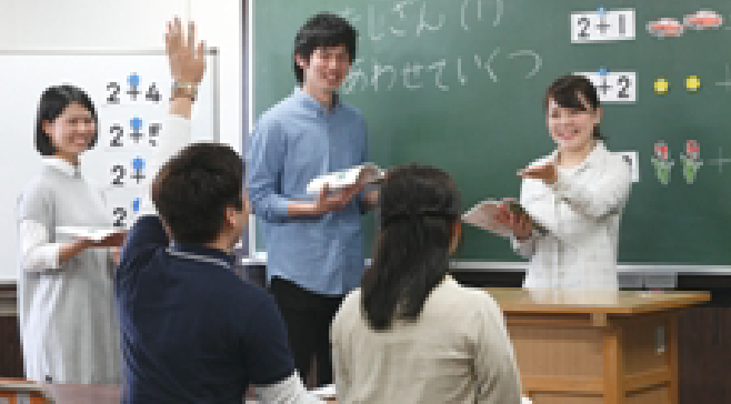 夢は実現するためにある!