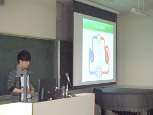 保健科学部　医療検査学科