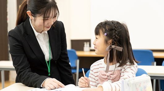 教育実習(小学校)