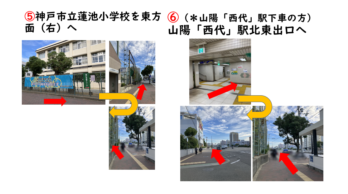access06.png