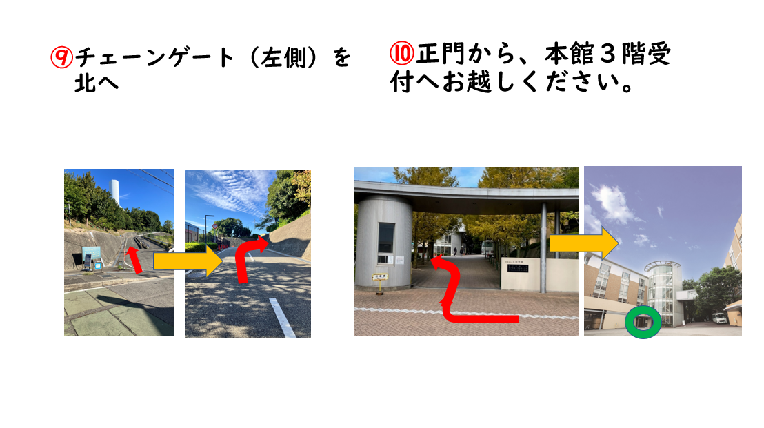 access08.png
