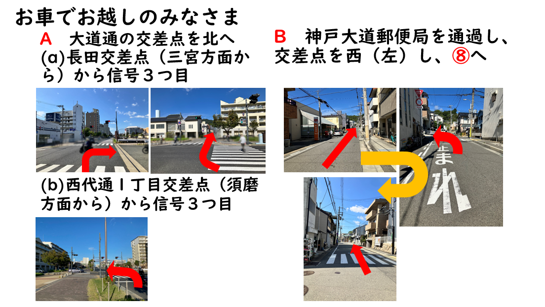 access09.png