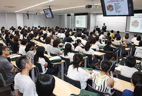 学科説明会 (総合会場プログラム)