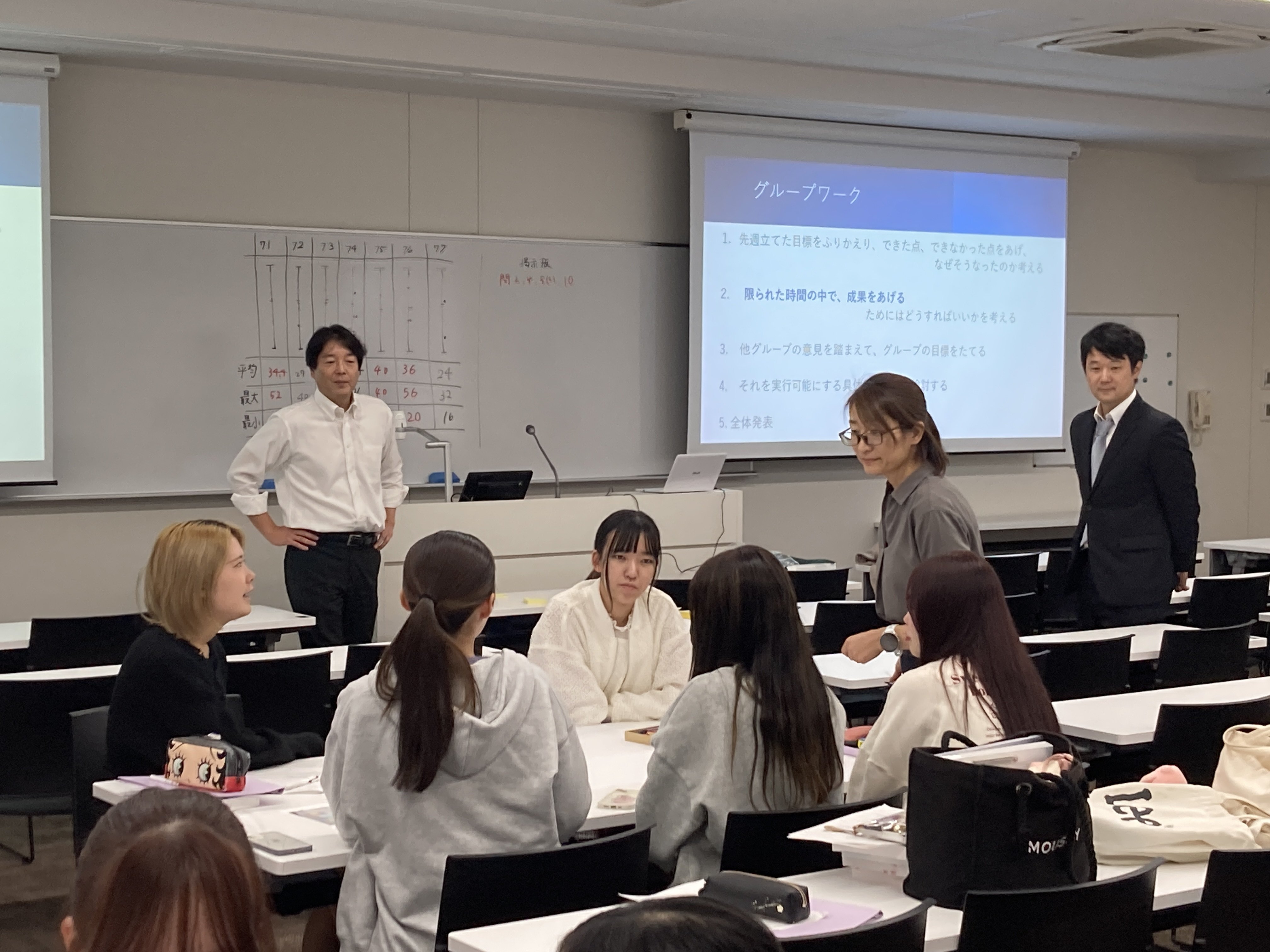見学写真4
