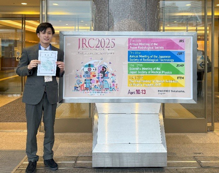 学会の様子