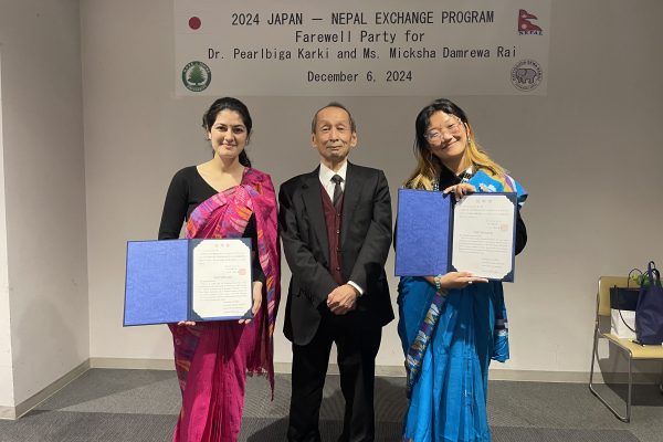 【国際交流センター】ネパール交換研修派遣制度　ネパール研修生の受け入れについて