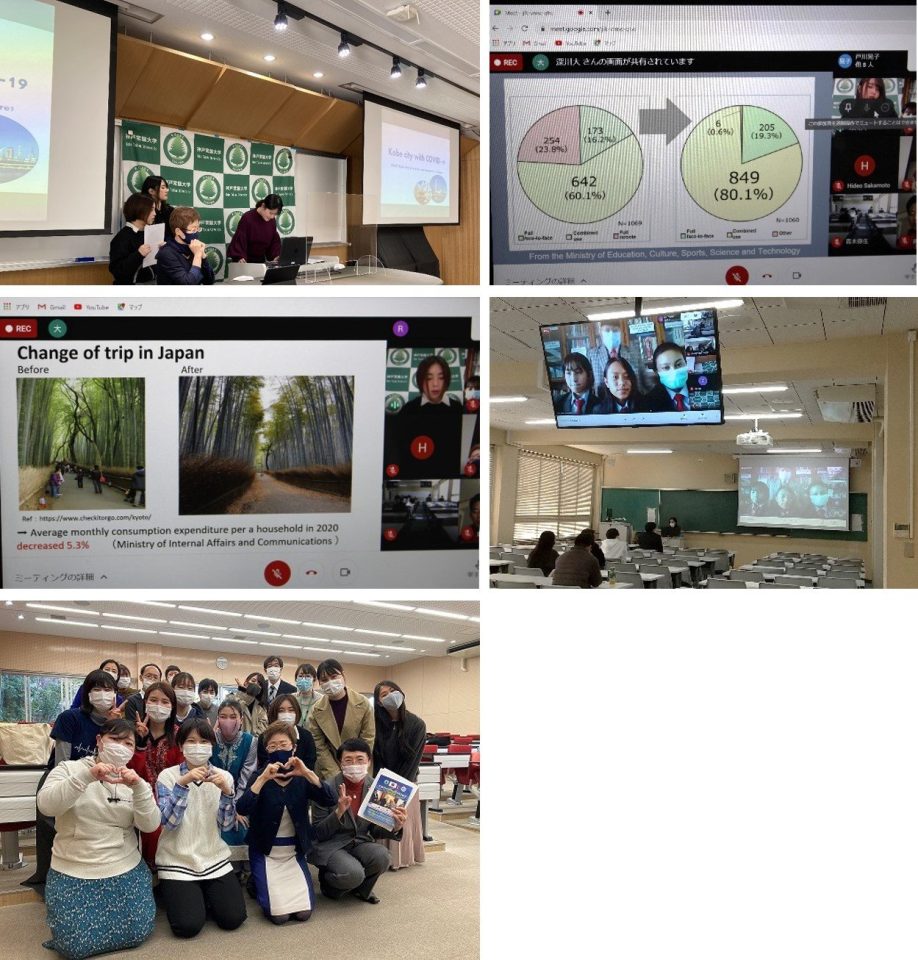 【医療検査学科】ネパール交換研修オンライン勉強会に医療検査学科の学生が参加しました