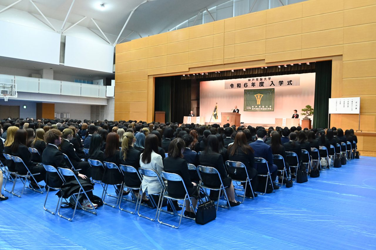 令和6年度　入学式