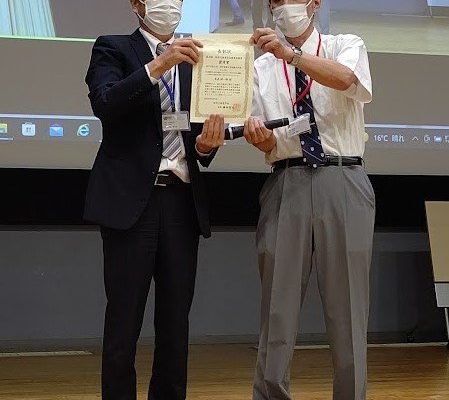 ２０２１年度教育実践賞受賞