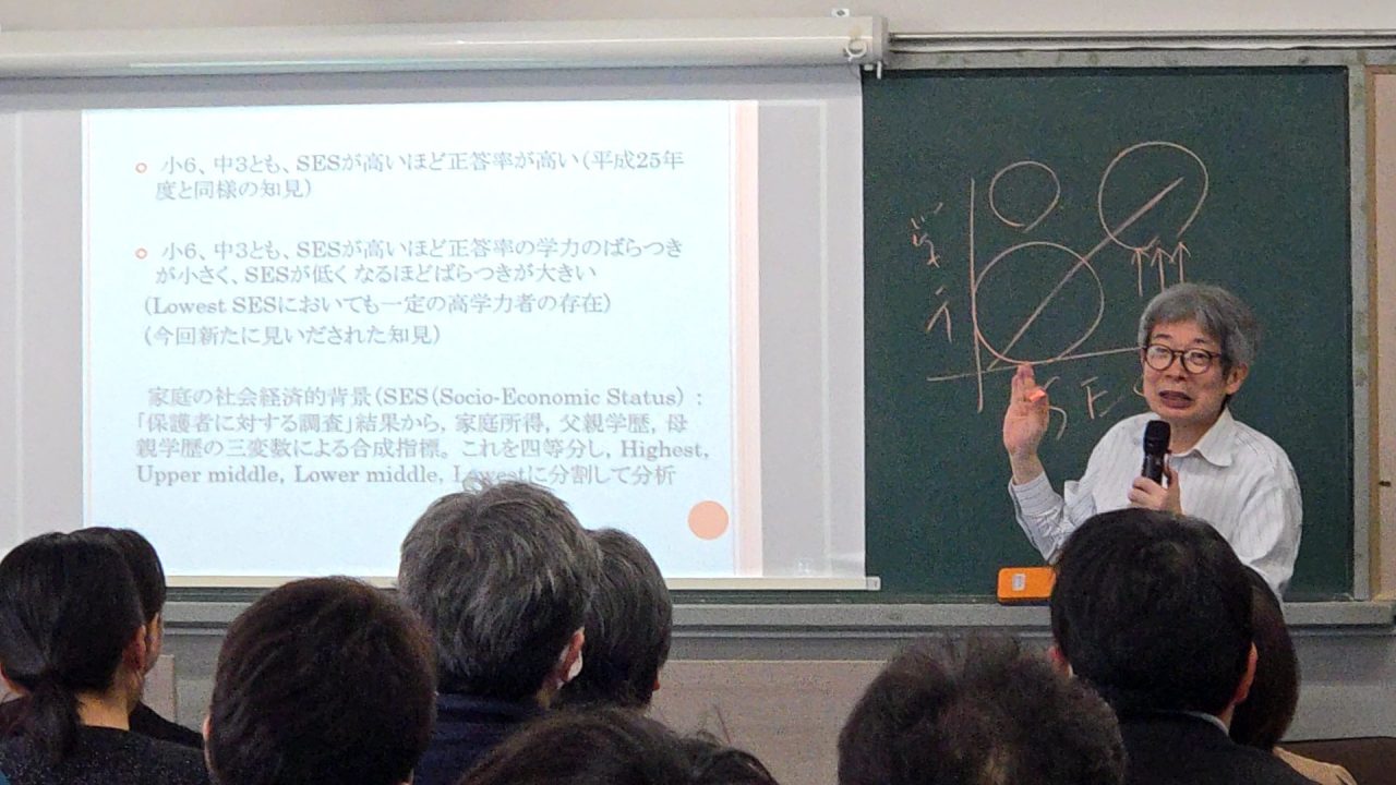 高校・大学教職員対象SD研修　平田オリザ氏　ワークショップ及び講演会を開催しました