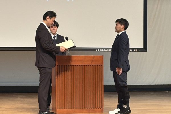 【こども教育学科】田中達也講師が日本理科教育学会　研究奨励賞を受賞しました