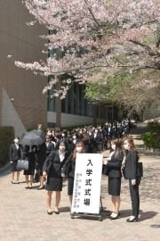 令和3年度 入学式