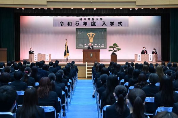 令和5年度　入学式