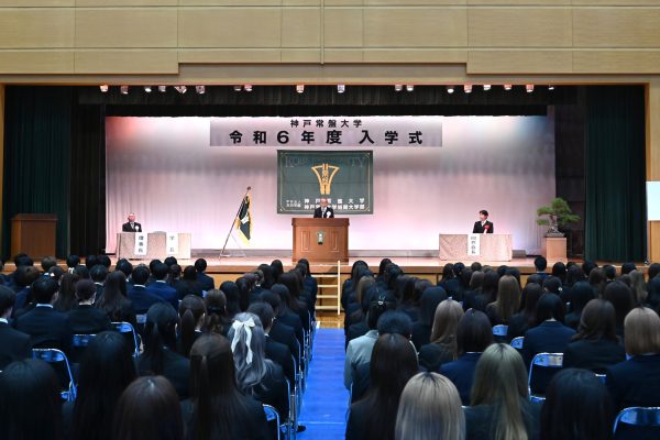 令和6年度　入学式