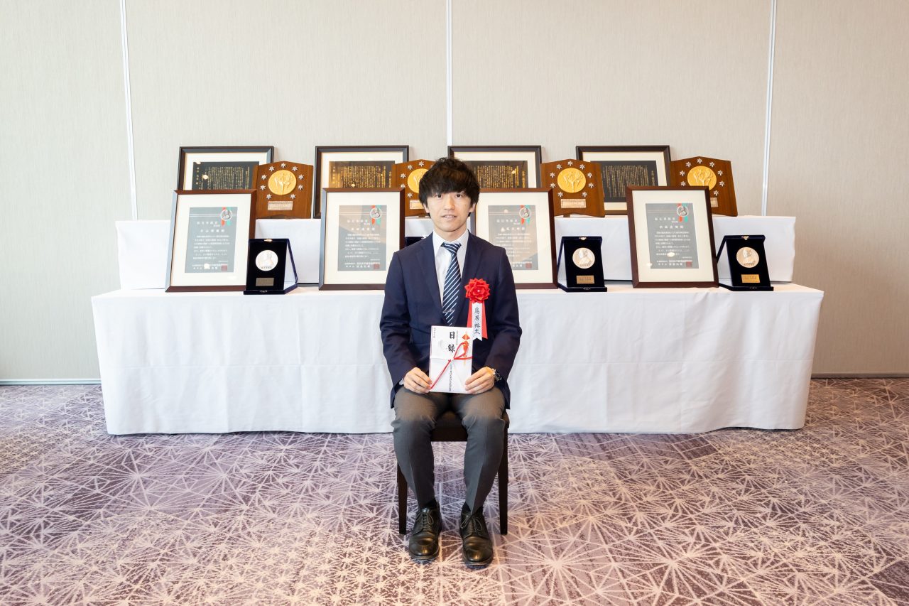 【医療検査学科】卒業生 鳥居 裕太さんが「第59回小島三郎記念技術賞」を受賞されました