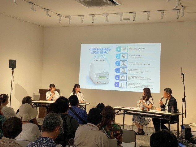大阪・関西万博で催された、朝日放送グループ主催イベント 『世界に発信する「防災」の未来設計図』に出展しました。