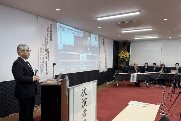 【診療放射線学科】 第34回兵庫県放射線技師会学術大会で診療放射線学科4年生が研究発表