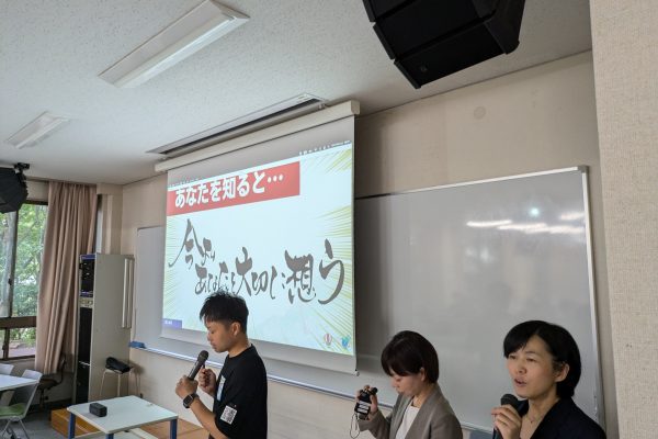 【地域交流センター】公開講座「第二の人生に備える♪人生振り返り講座♪」を学内で開催しました