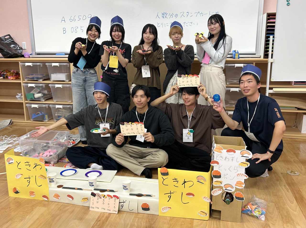 【こども教育学科】保育実践演習の授業でお店やさんごっこをしました