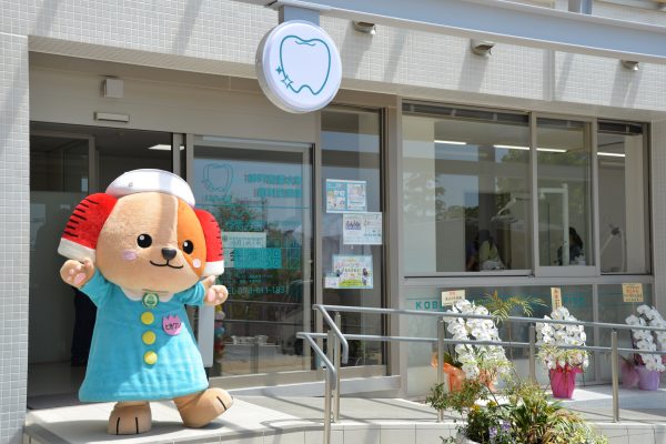 神戸常盤大学歯科診療所リニューアルオープンのお知らせ