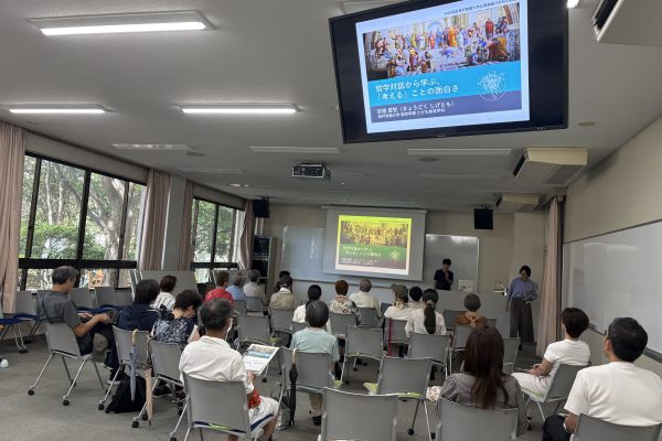 【地域交流センター】公開講座「哲学対話から学ぶ、「考える」ことの面白さ」を学内で開催しました