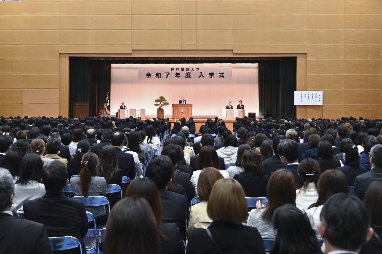 令和7年度　入学式