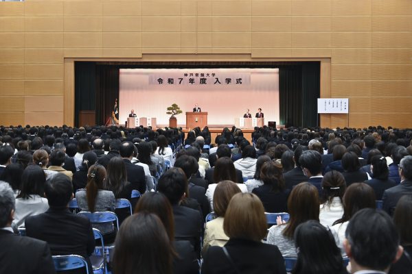 令和7年度　入学式