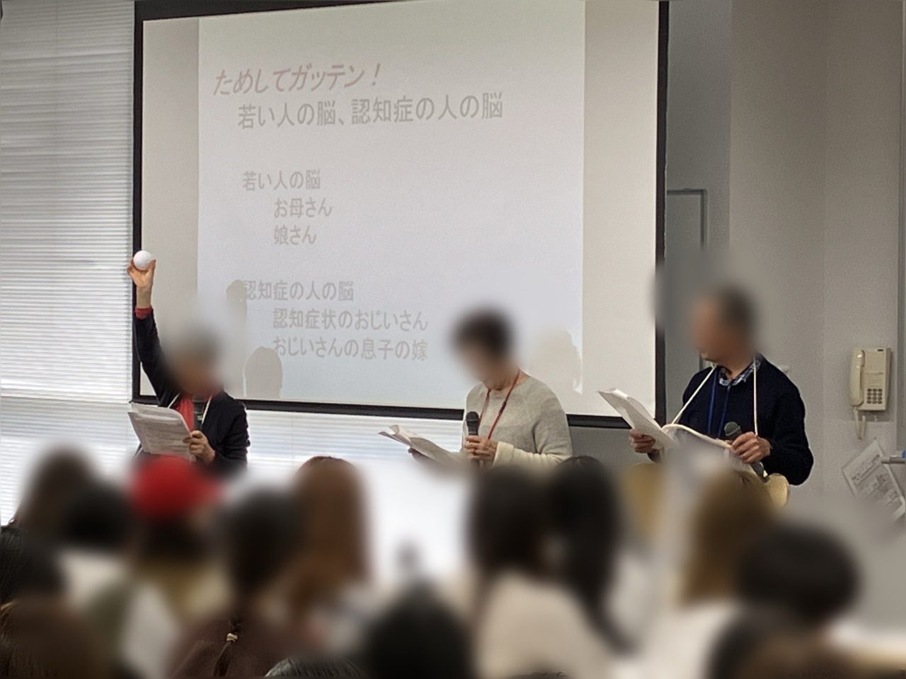 【看護学科】認知症サポーター養成講座を開催しました