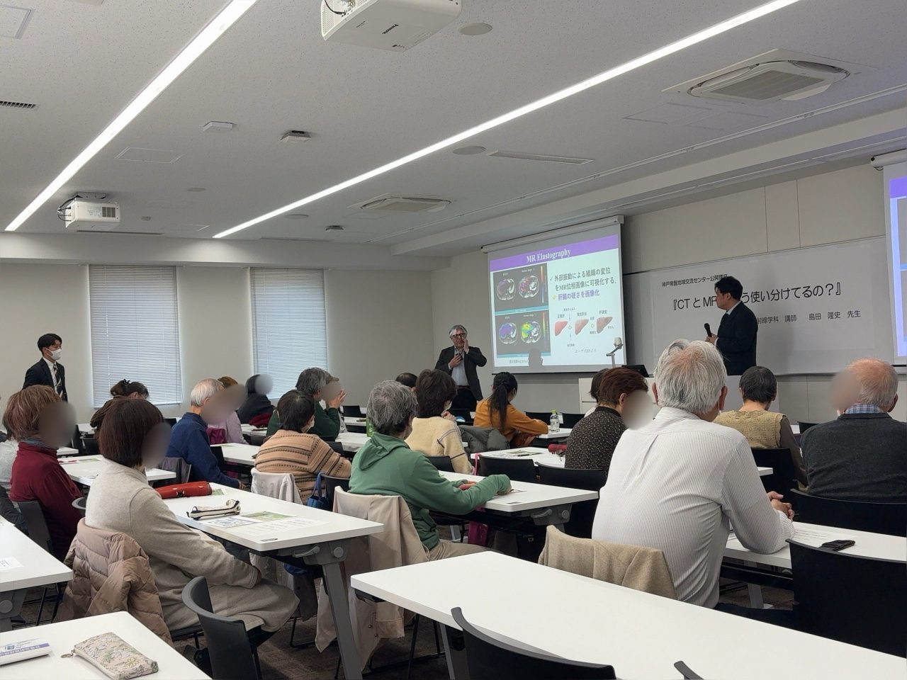 【地域交流センター】公開講座「CTとMRIはどう使い分けてるの？」を学内で実施しました。