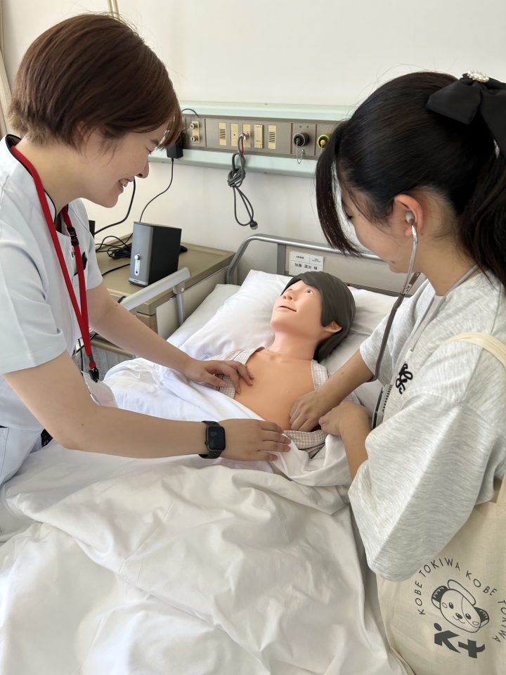 看護学科の体験学習