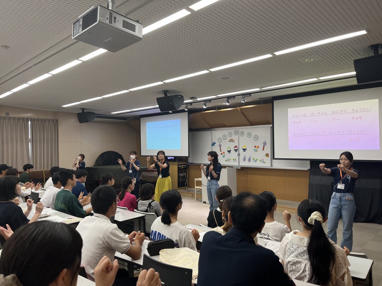 こども教育学科の総合説明会の様子