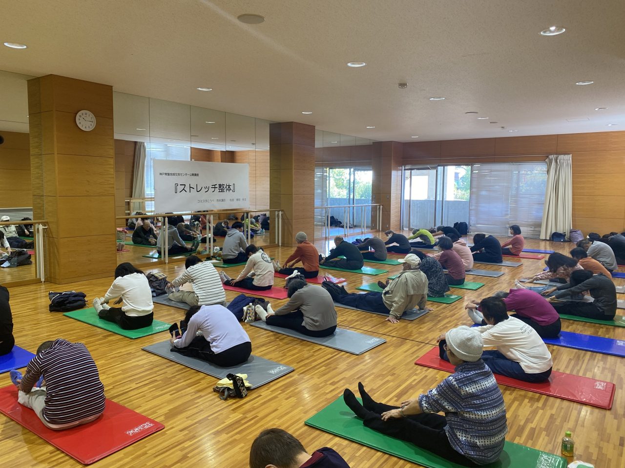 【地域交流センター】公開講座「ストレッチ整体」を開催しました