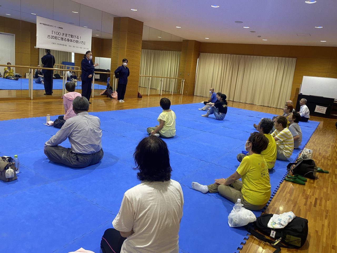 【地域交流センター】公開講座「100才まで動ける！古武術に残る身体の使い方」を学内で開催しました