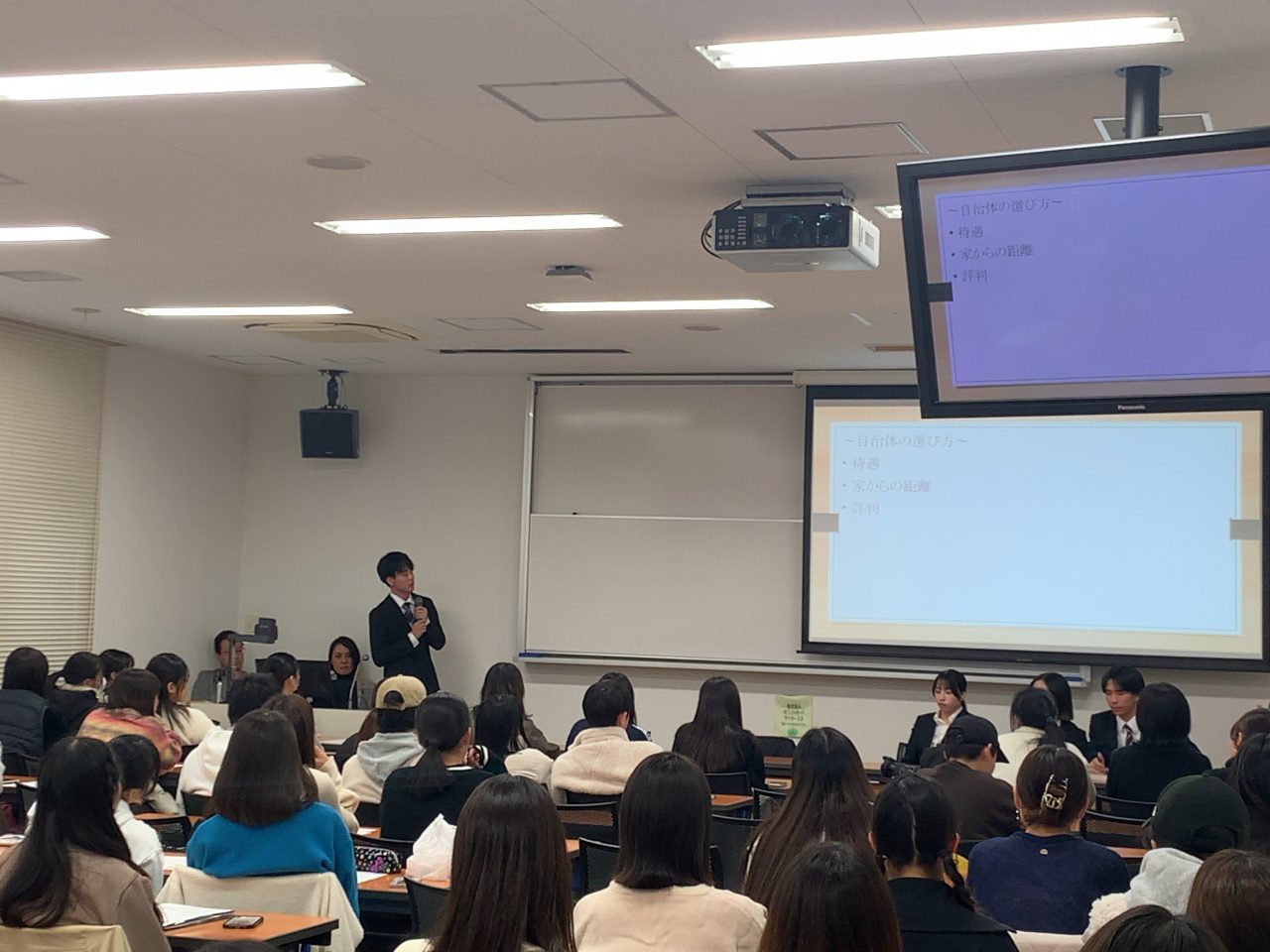 【こども教育学科】2024年12月14日(土)こども教育学科4年・卒業生就職体験懇談会を開催しました!