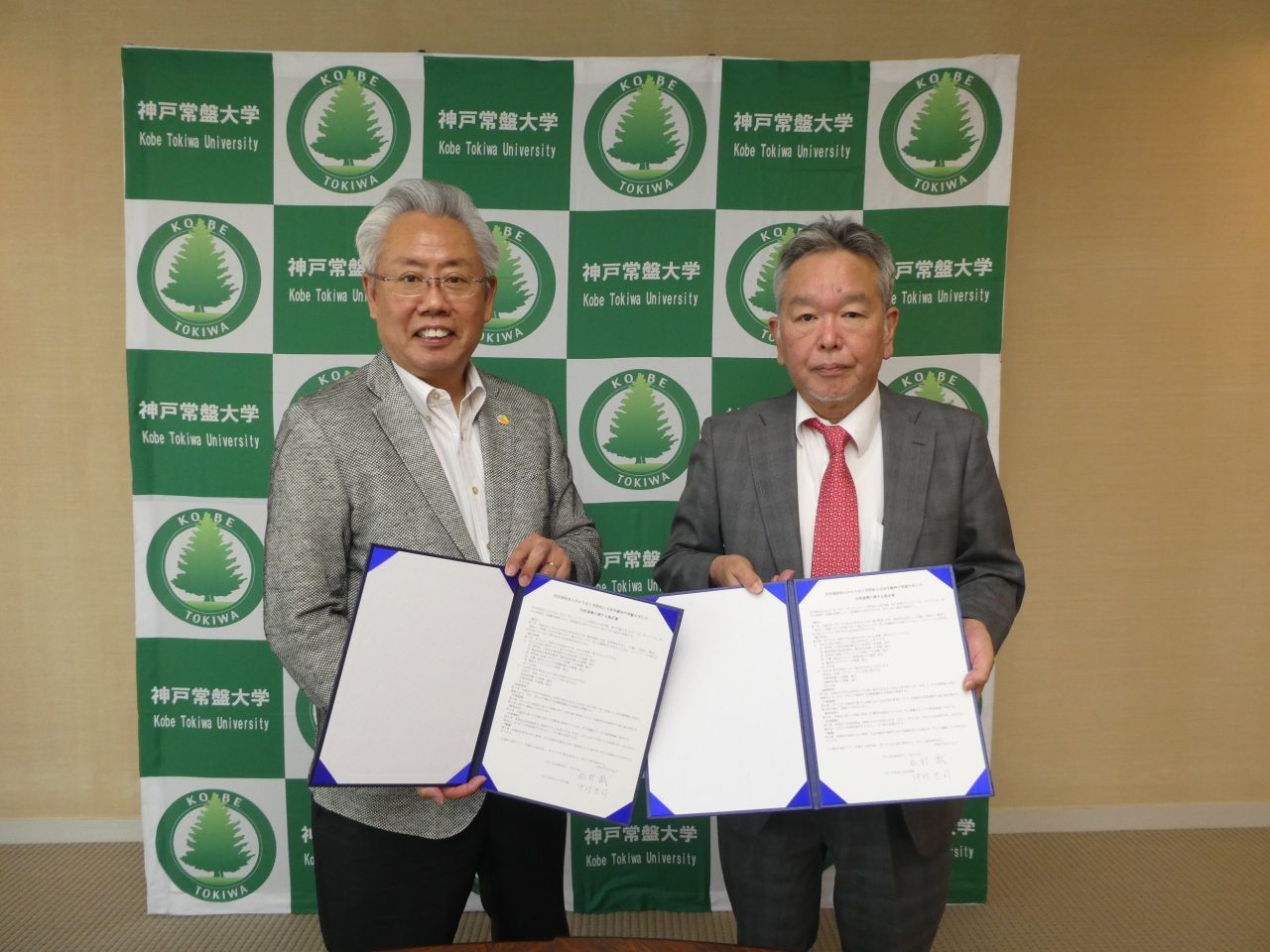社会福祉法人みかり会との包括連携に関する協定を締結いたしました