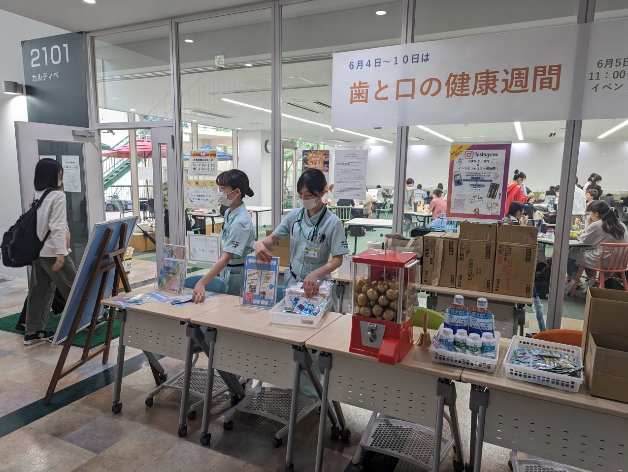 【口腔保健学科】「歯と口の健康週間」学内啓発キャンペーンを実施