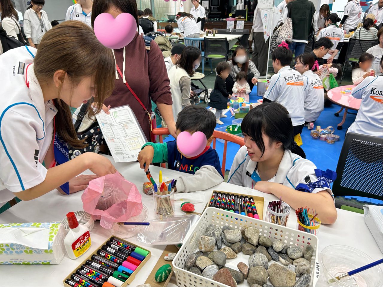 【こども教育学科】健康ふれあいフェスタ 「ときわの森 つくってあそぼうのコーナー」