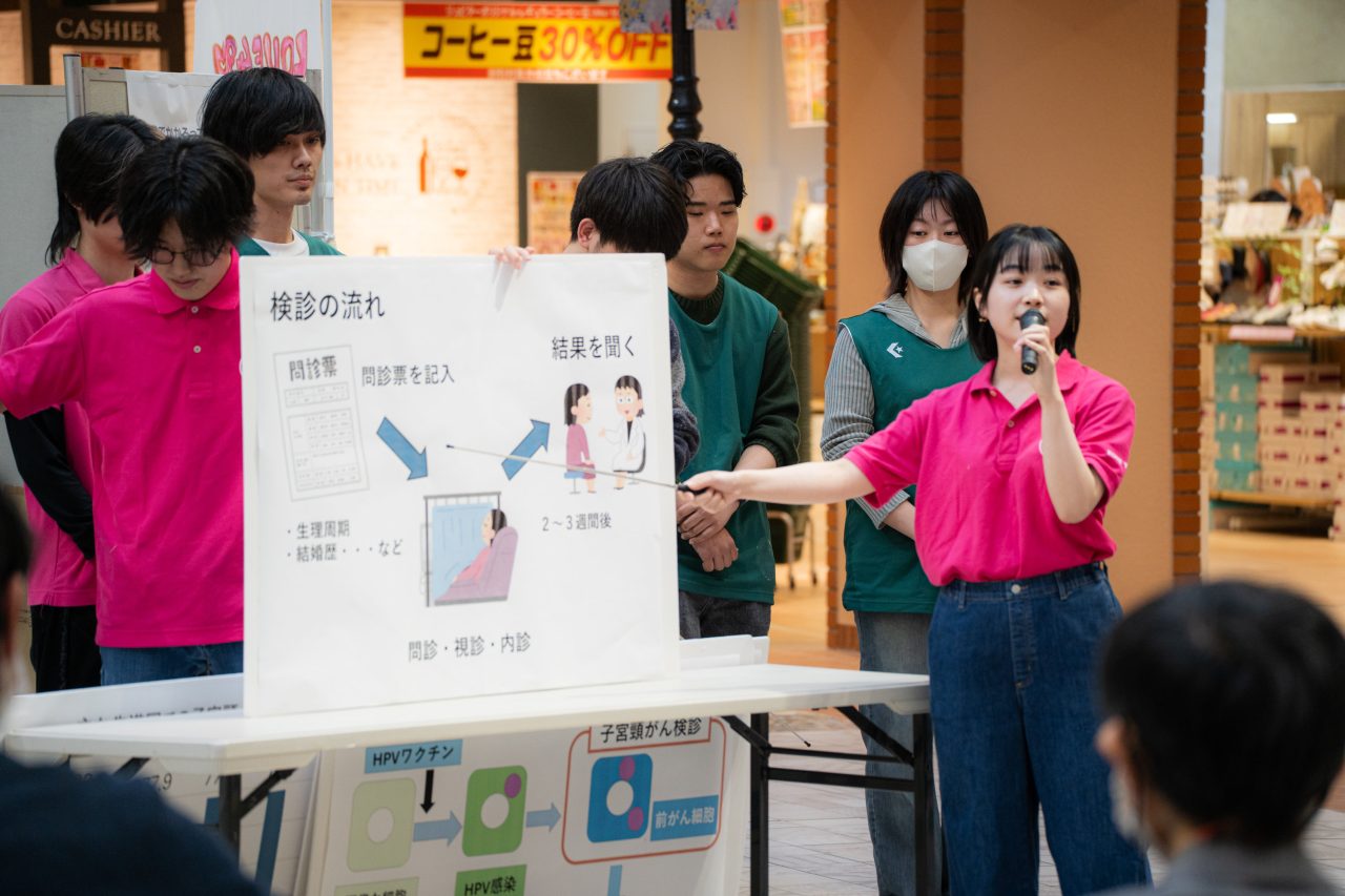 【医療検査学科】子宮頸がん検診受診啓発プロジェクト『子宮の日』LOVE49キャンペーン in KOBEに学生が参加しました