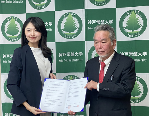 株式会社ネクストビートと連携協定を締結しました。