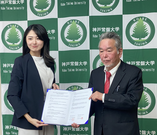 株式会社ネクストビートと連携協定を締結しました。