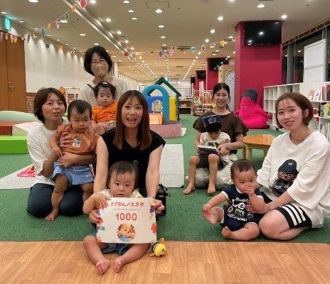 ときわんノエスタの登録者数が1,000組を突破いたしました！