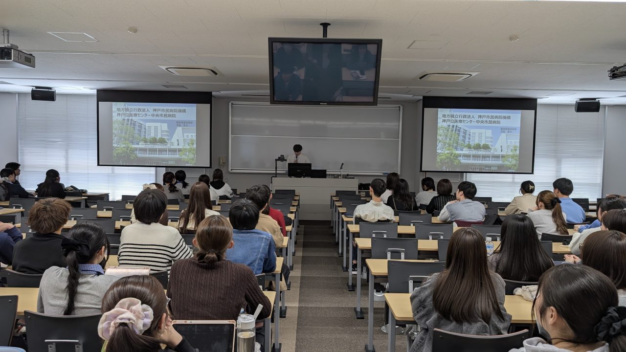 【医療検査学科】卒業生が授業に登場！リアルな仕事の話を聞きました