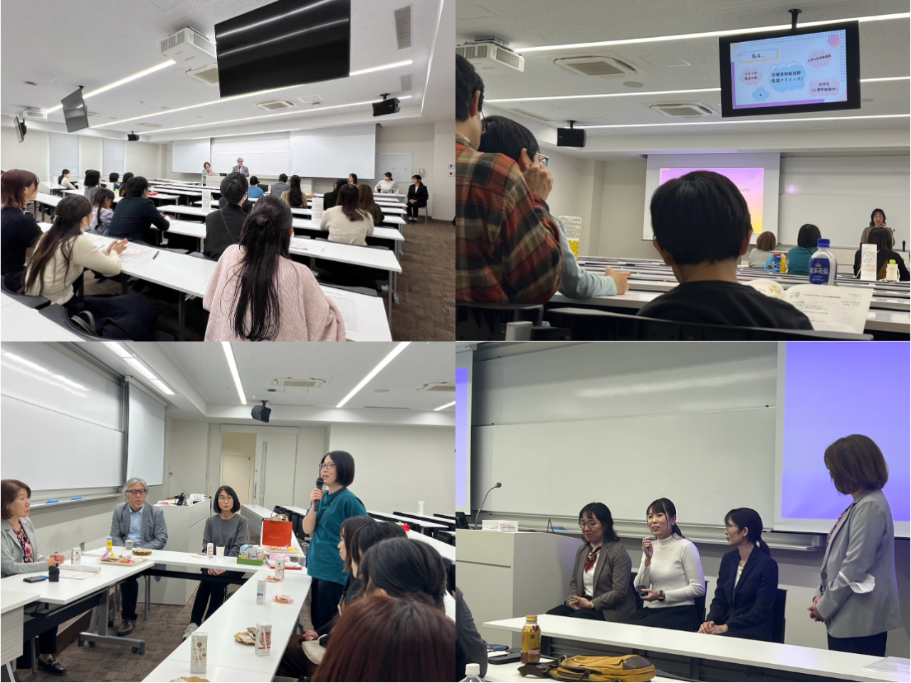 【診療放射線学科】神戸常盤大学 ライフ×キャリアサポートプロジェクト 第1回 ときわ子育て”縁”カウンタ for 医療専門職【診療放射線技師等】 開催報告