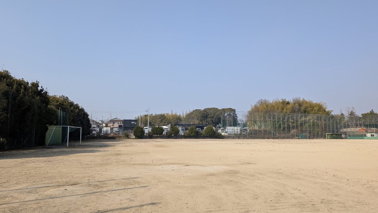 【新施設取得のお知らせ】神戸常盤大学グラウンドを取得しました