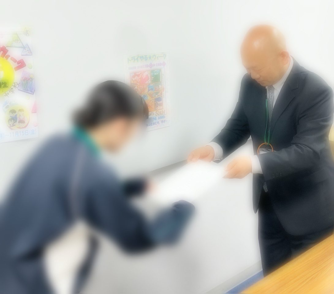トライやる・ウィーク修了証の授与