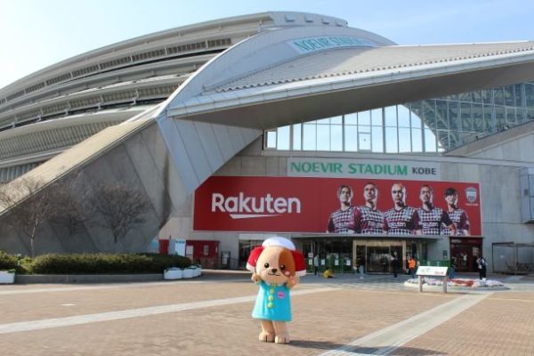 子育て広場「ときわんノエスタ」を4月8日に開設しました！　※予約方法等について説明あり