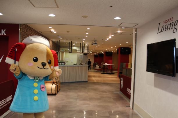 子育て広場「ときわんノエスタ」を4月8日に開設しました! ※予約方法等について説明あり