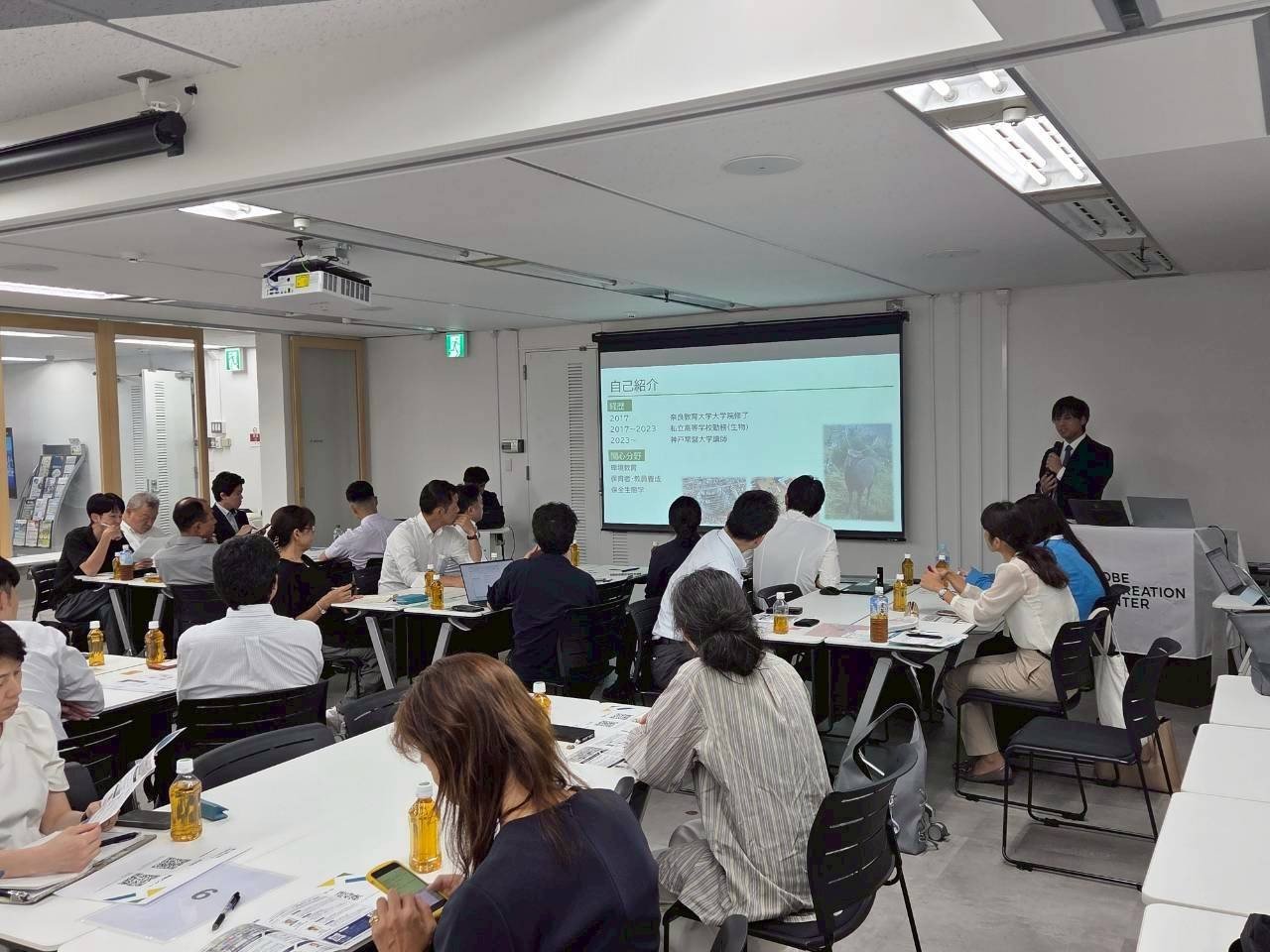 【こども教育学科】第11回KOBEアカデミックトークに田中講師・深川講師が登壇しました