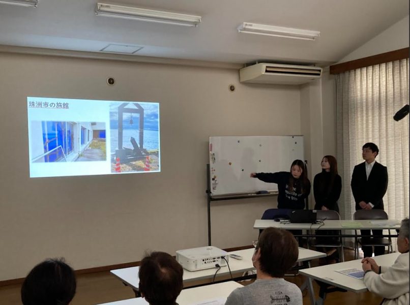 能登半島支援活動報告会を共同開催しました（神戸市公園緑化協会・神戸常盤大学）